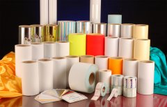 塑料包装袋上不干胶商标怎么能去除干净