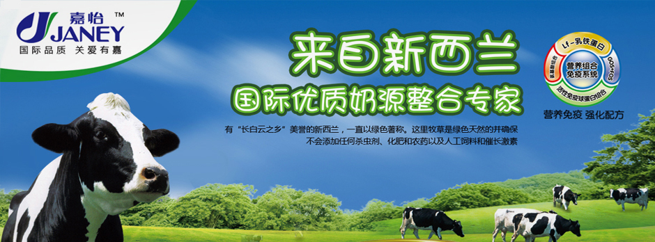 奶粉包装盒设计 奶粉包装罐设计