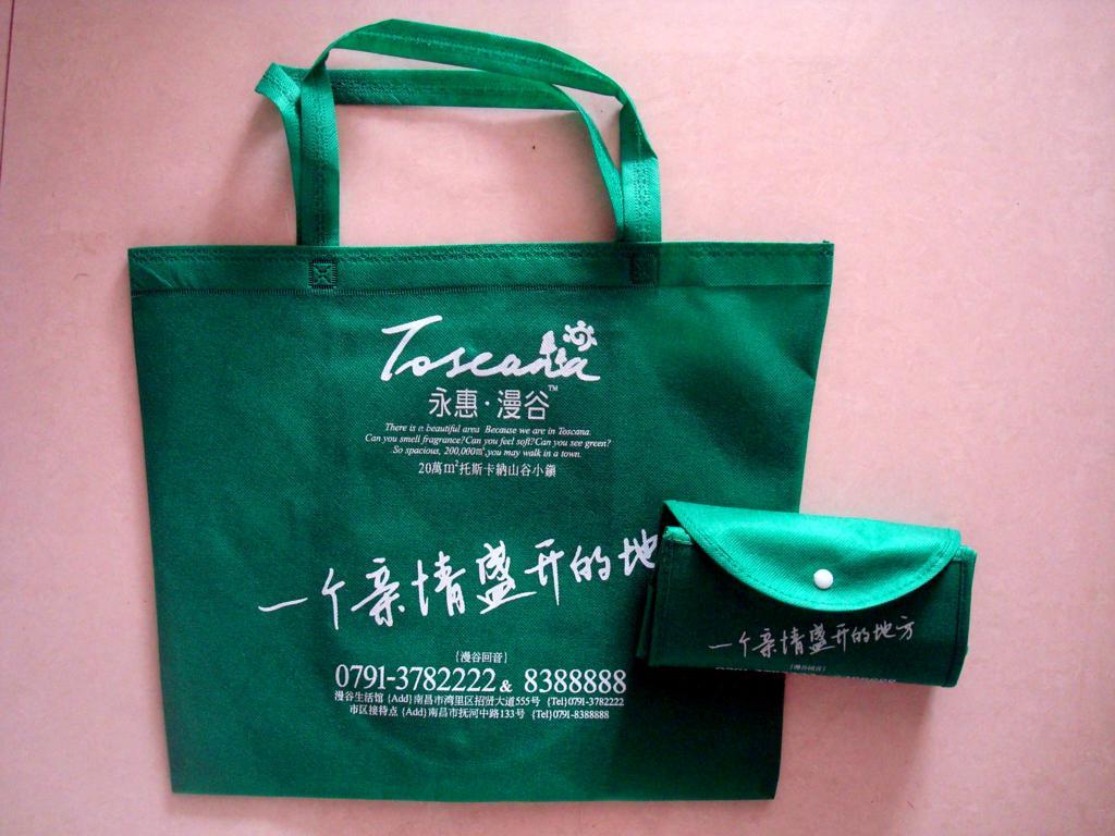 无纺布袋价格成本核算方法