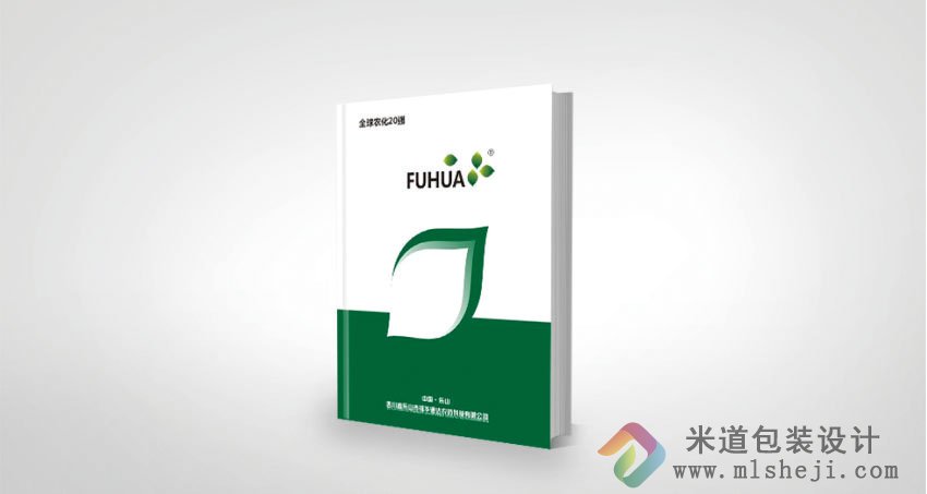 四川福华通达农化包装设计
