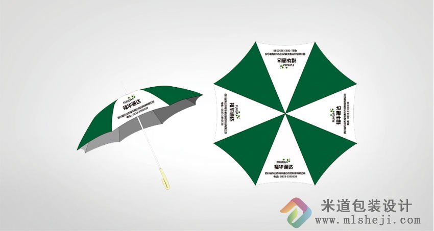 四川福华通达农化包装设计