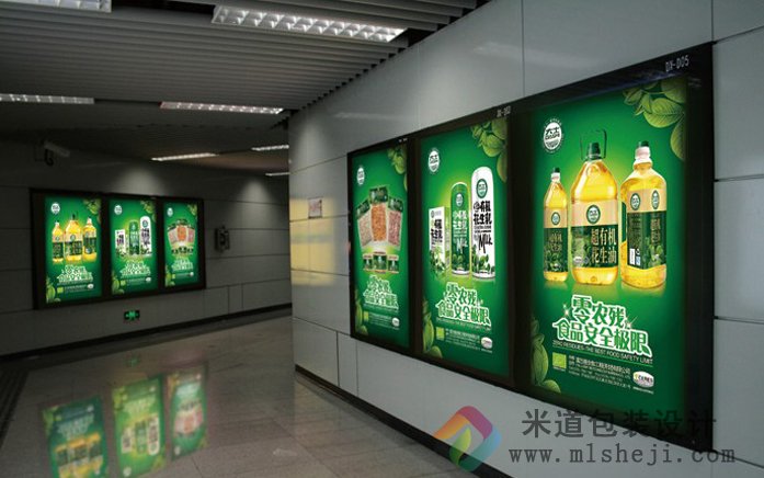 大士食品包装设计