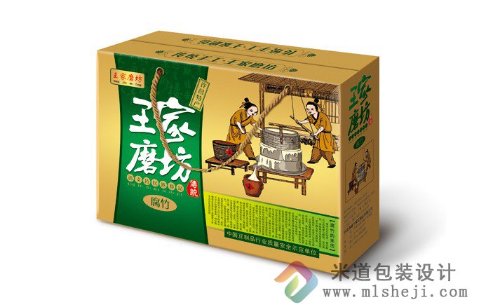 腐竹包装设计王家磨坊