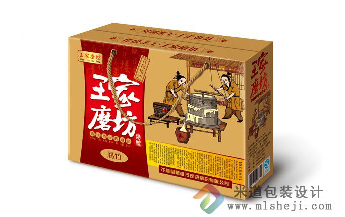 腐竹包装设计王家磨坊
