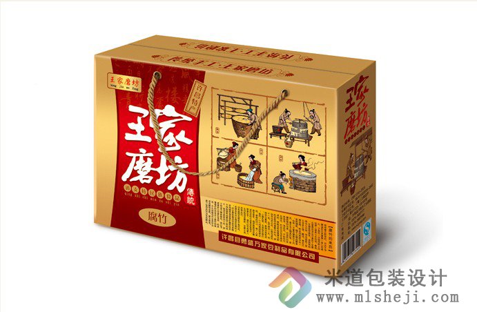 腐竹包装设计王家磨坊
