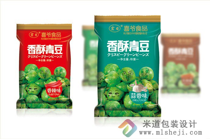 香酥青豆包装设计 青豆食品包装袋设计