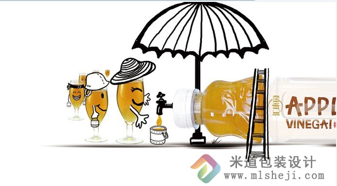 苹果味饮料塑料瓶包装设计