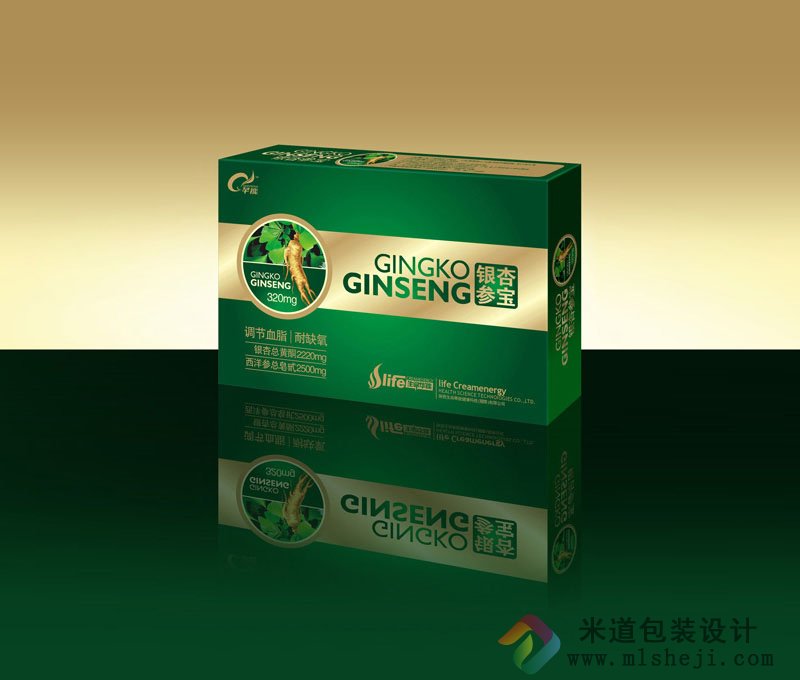 参阳胶囊包装设计