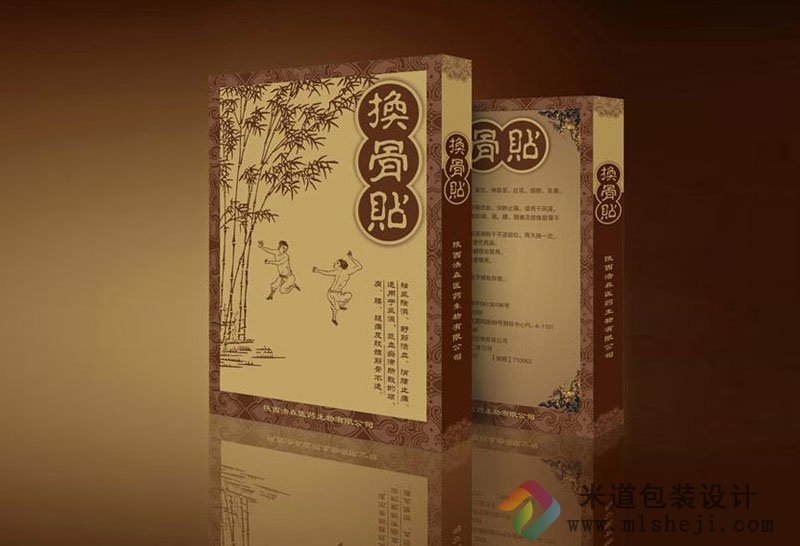 活根草 包装盒设计