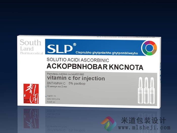 医药包装盒设计