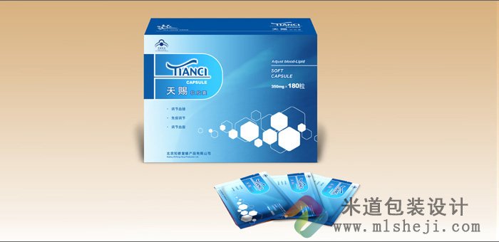 乙肝解读胶囊包装盒设计