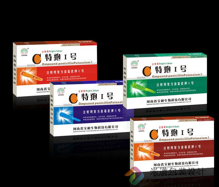 乙肝解读胶囊包装盒设计