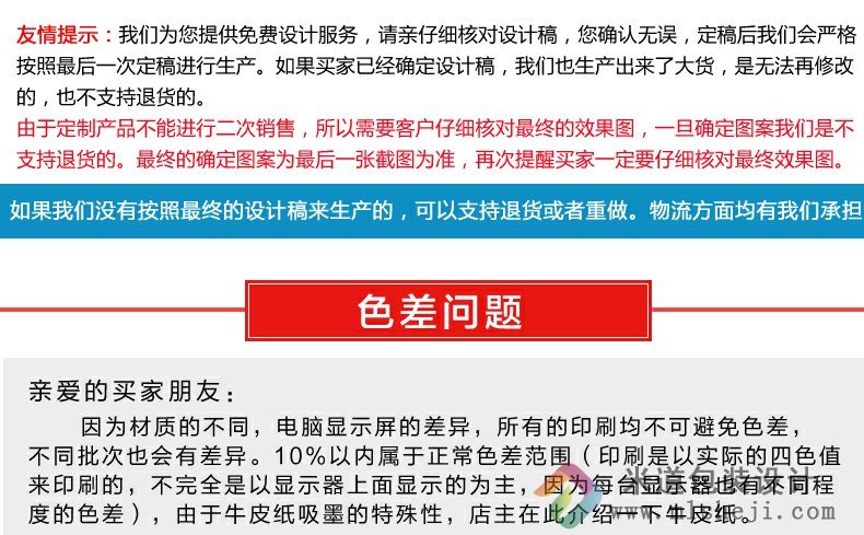 档案袋定制 印刷牛皮纸设计订定做