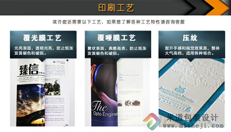 档案袋定制 印刷牛皮纸设计订定做