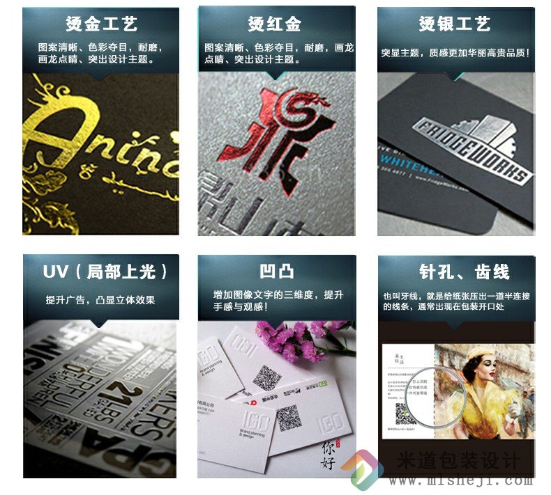 档案袋定制 印刷牛皮纸设计订定做