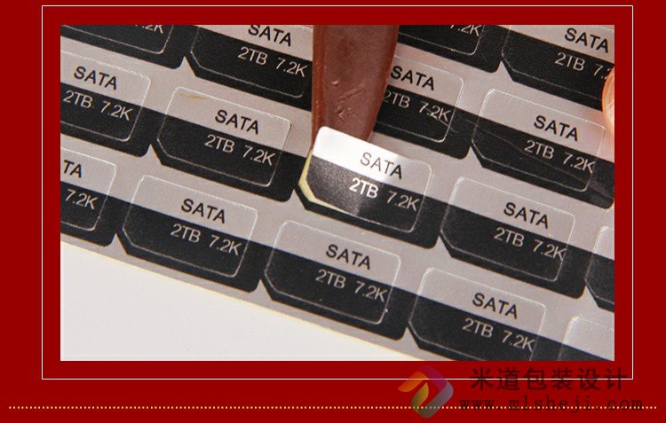 做彩色不干胶 专业设计印刷不干胶标签