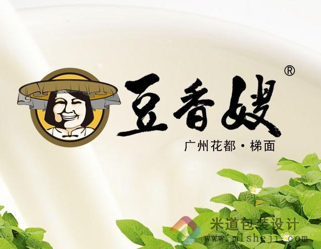 食品包装纸盒 郑州食品包装纸盒 豆香嫂食品包装