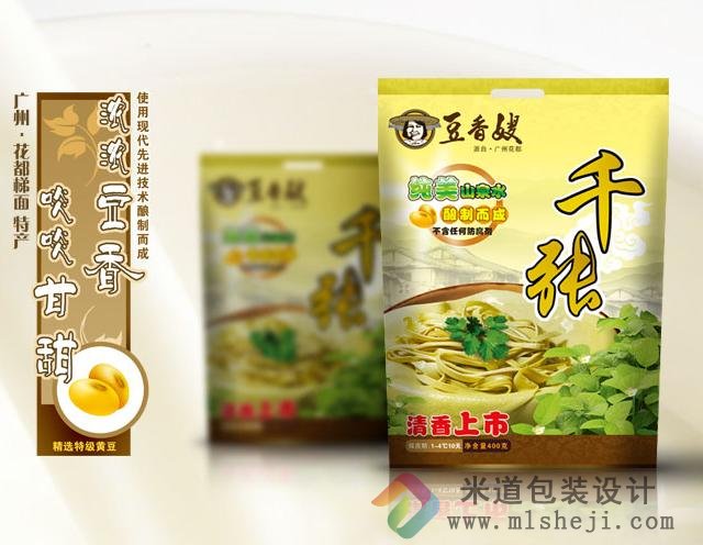 食品包装纸盒 郑州食品包装纸盒 豆香嫂食品包装