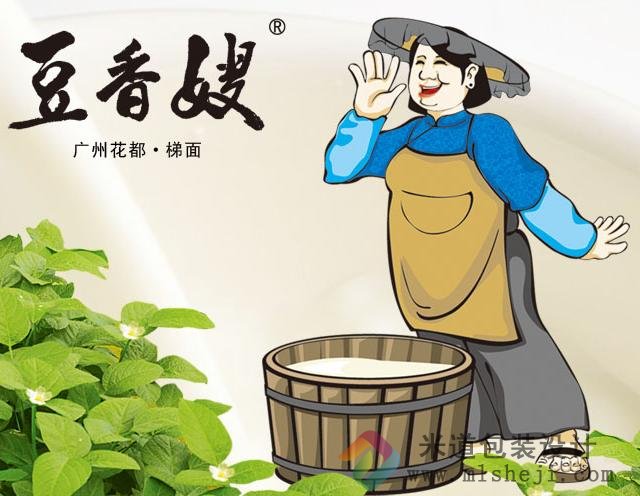 食品包装纸盒 郑州食品包装纸盒 豆香嫂食品包装