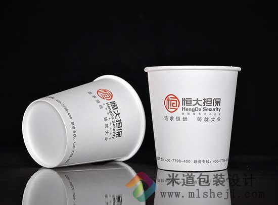 一次性纸杯设计 广告纸杯定做