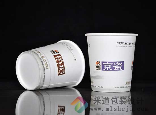 一次性纸杯设计 广告纸杯定做