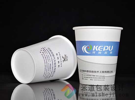 一次性纸杯设计 广告纸杯定做