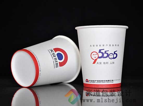 一次性纸杯设计 广告纸杯定做