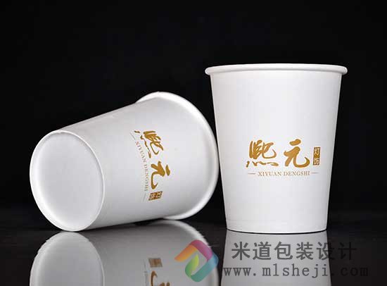 一次性纸杯设计 广告纸杯定做