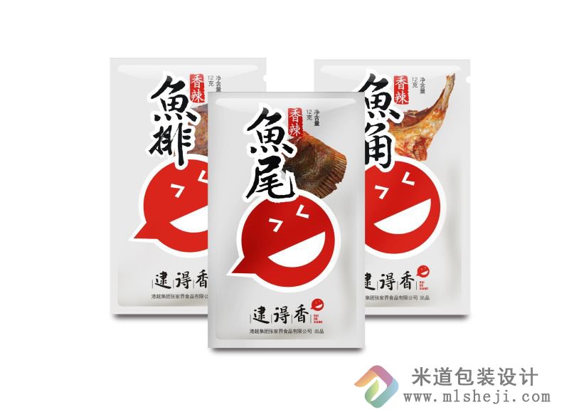 鱼肉包装袋子 郑州鱼肉包装袋子 鱼肉包装设计