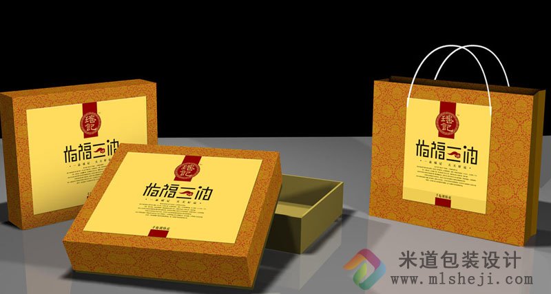 茶叶包装 郑州茶叶包装 瑶记青茶茶叶盒包装