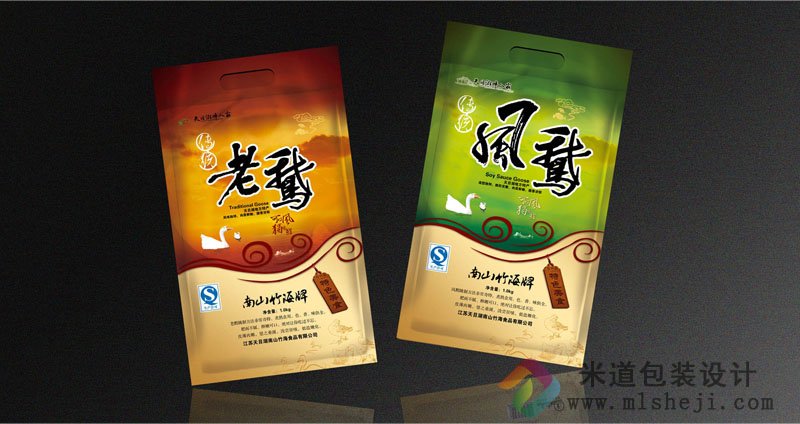 土特产包装盒 郑州土特产包装 沙家浜人家包装