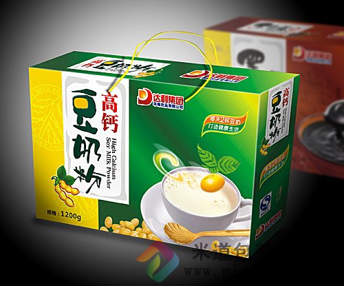 礼品包装盒 食品包装盒 土特产包装盒