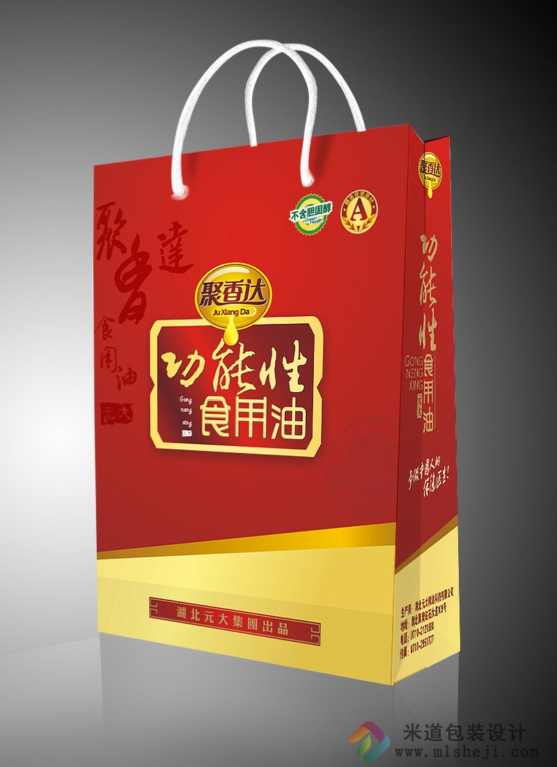 手提袋 印刷手提袋 郑州手提袋印刷