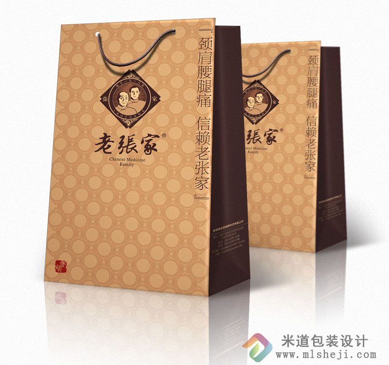 手提袋 印刷手提袋 郑州手提袋印刷