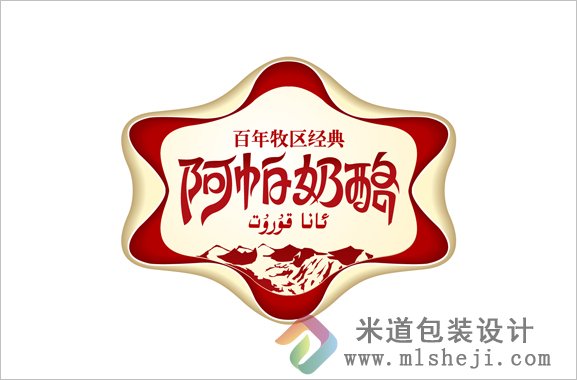 LOGO设计 公司LOGO设计 LOGO创意设计