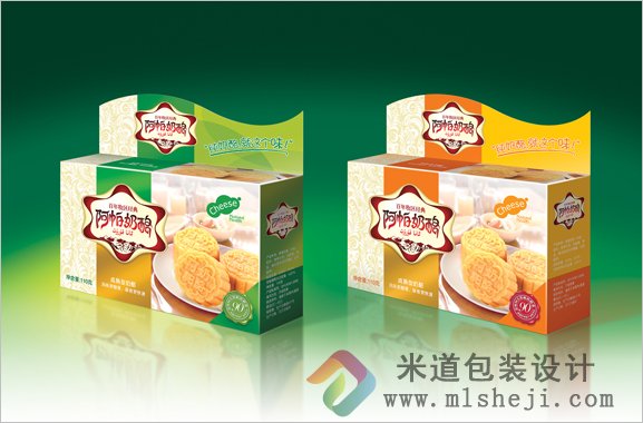 LOGO设计 公司LOGO设计 LOGO创意设计