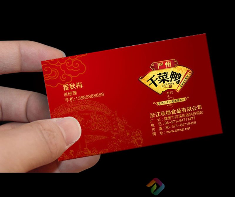 食品包装袋设计 干菜鸭包装袋 郑州食品包装设计