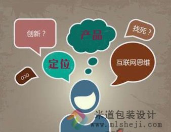 农资产品怎么做市场推广品牌策划