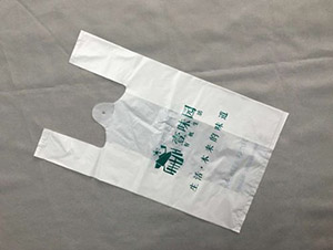 使用塑料袋我们应该注意哪些问题