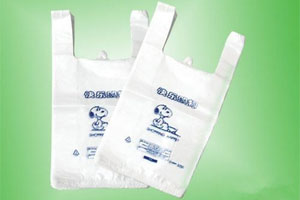 郑州塑料包装袋定做