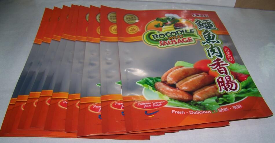 真空食品包装设计逐渐走向国际市场