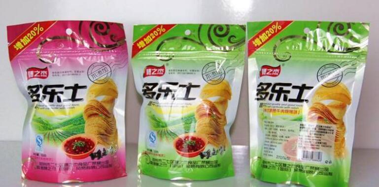 一款精美的食品包装袋设计