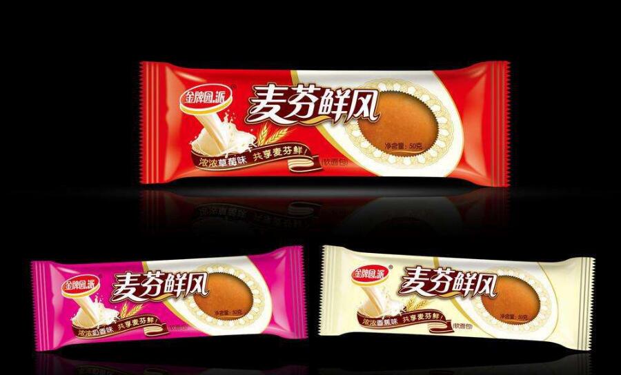食品包装袋设计的元素