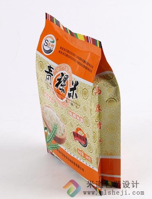 定做食品包装袋