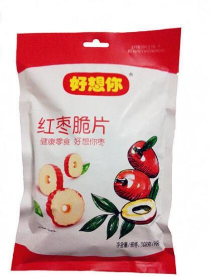 食品包装袋宣传营销功效